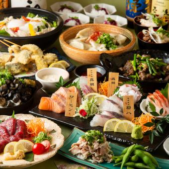 Welcome party/farewell party <Carefully selected> Kyushu all-you-can-eat plan with 5 types of gorgeous fresh fish◆2 hours of all-you-can-drink draft beer included◆12 dishes in total