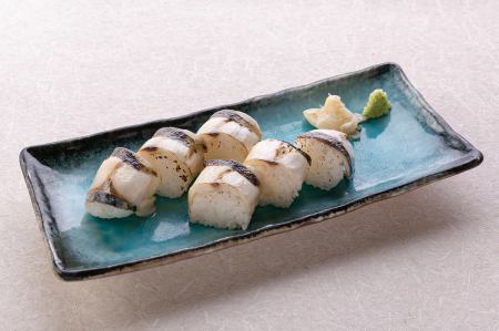 Grilled mackerel sushi