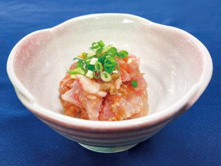 Green pepper miso narerou