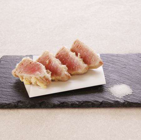 Rare Bluefin Tuna Tempura