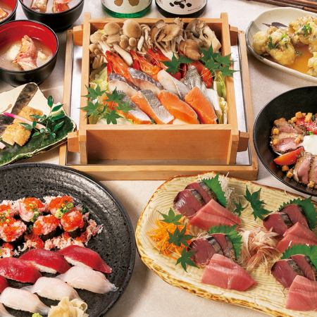【豪華絢爛】今秋の食材を堪能。豪華な「海鮮と茸の蒸篭蒸し」5,990円（税込）※2h飲放題