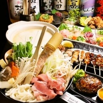 【時間制限無し◎】お店自慢の料理を満喫！全品食べ飲み放題プラン8000円(税込)