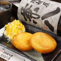 じゃがチーズ(2コ)/ごぼうのからあげ