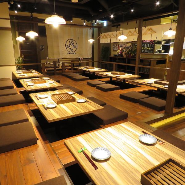 [Digging seat] You can use it in various scenes from private to company banquets.Make a reservation for a large banquet as soon as possible !!