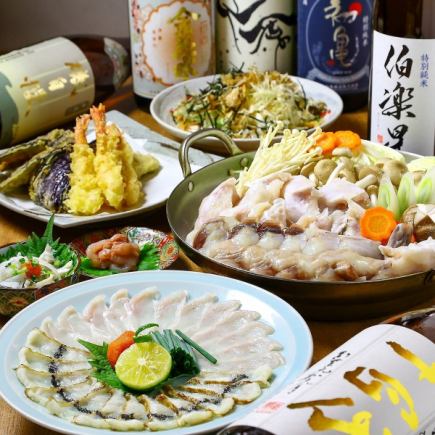 [Year-end party] A luxurious course of blowfish covered in the finest tetchiri hotpot and sashimi ◆ 120 minutes all-you-can-drink included 8,000 yen