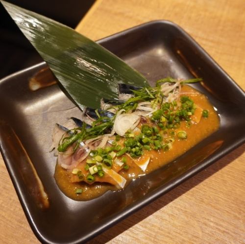 Fatty Kinka mackerel narerou