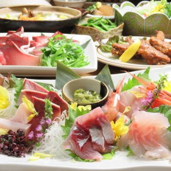 [Completely private room] Omakase course 120 minutes with all-you-can-drink included 10,000 yen