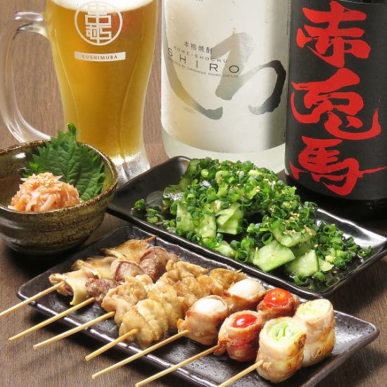 We have a wide selection of shochu, sake, and awamori♪ 2 hours all-you-can-drink 2,200 yen★