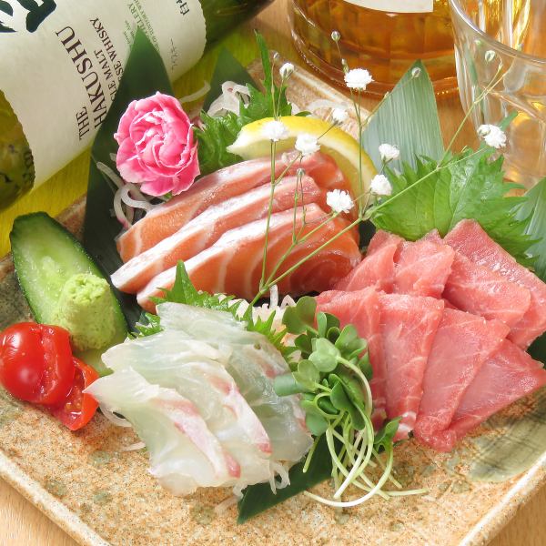 [Not just yakitori!] Assorted fresh sashimi