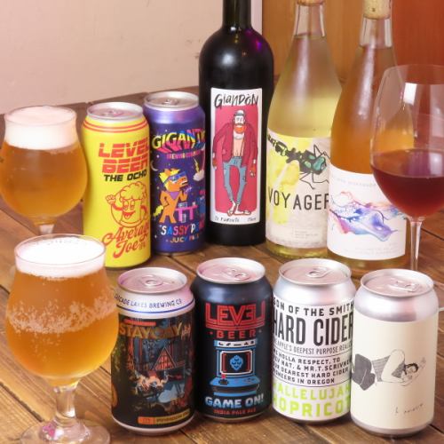 【バリエーション豊富♪】クラフトビールたオレゴンワインなど美味しいドリンク目白押し♪550円(税込)～