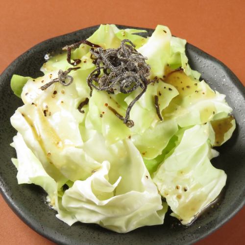 Salted kelp cabbage