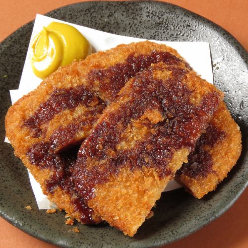 Ham cutlets