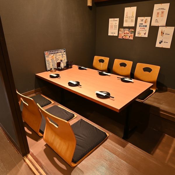 We offer a variety of private rooms for groups of 4 to 40 people.A private room with a sunken kotatsu that is extremely user-friendly ☆ Can be reserved for parties of 40 or more! Private room on Chiba Ginza Street for various needs such as banquets, group parties, girls' night out, etc. ◇