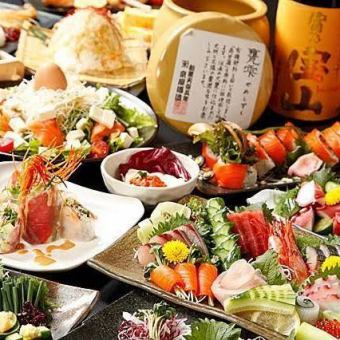 3時間飲み放題付き【5,980コース全10品】6980→5980円！+770円で無制限飲み放題に変更可◎