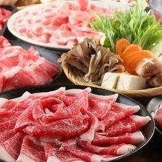 2 hours all-you-can-drink included [All-you-can-eat 3 types of shabu-shabu (pork, beef, lamb) + tongue shabu set course] 4480 → 3480 yen!