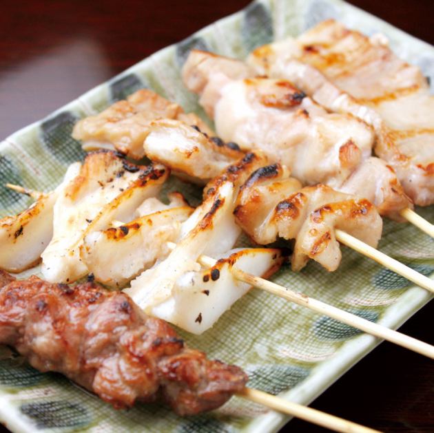 ます家 池袋北口店 公式