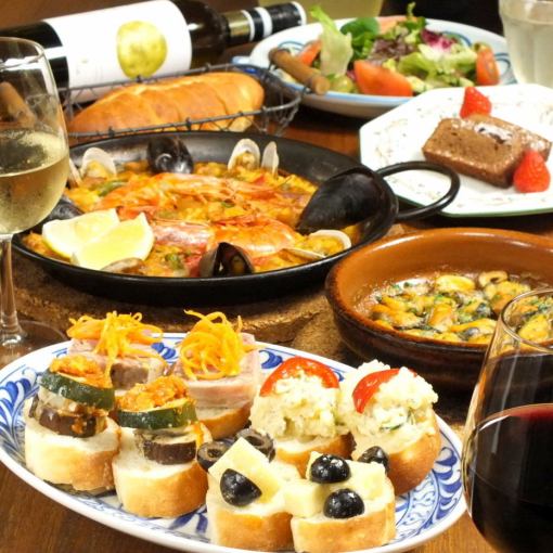 「一道菜」華麗的前菜拼盤和經典的西班牙美食<共5道菜>