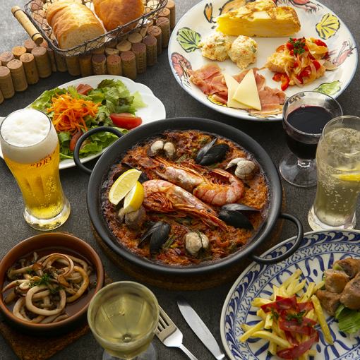 【含120分鐘無限暢飲】「4,800日圓套餐」 海鮮豐富的阿吉洛和西班牙海鮮飯等正宗西班牙料理