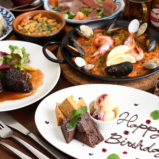 [Celebrate your birthday/anniversary again]] ``Anniversary Course'' Sparkling & Dessert Plate!
