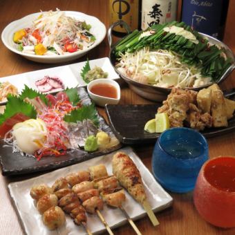 2時間飲み放題付き♪【おまかせコース】4000円（税込4,400円 ）