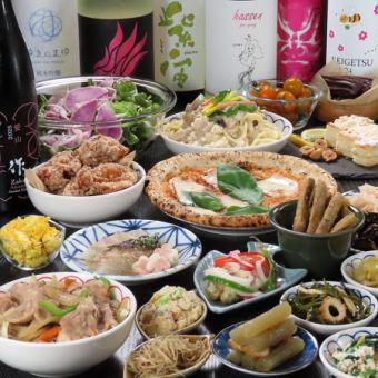 各種宴会にオススメ！【4時間食べ飲み放題コース】