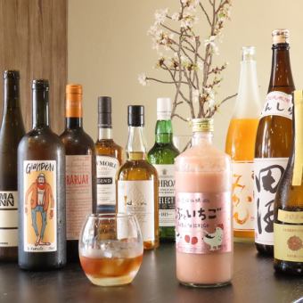 コースは2時間飲み放題付きです！