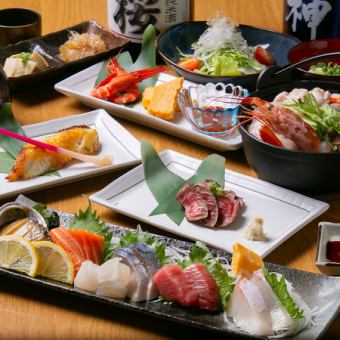 以时令食材为主的无限畅饮7,000日元套餐