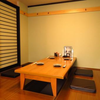 A horigotatsu private room where you can stretch your legs and relax for up to 4 people.