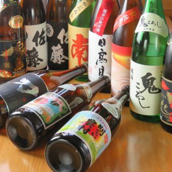 5000日圓的套餐，包含無限暢飲、刺身拼盤和成吉思汗（烤羊肉）。
