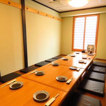You can enjoy your meal to your heart's content in a relaxing horigotatsu seat.