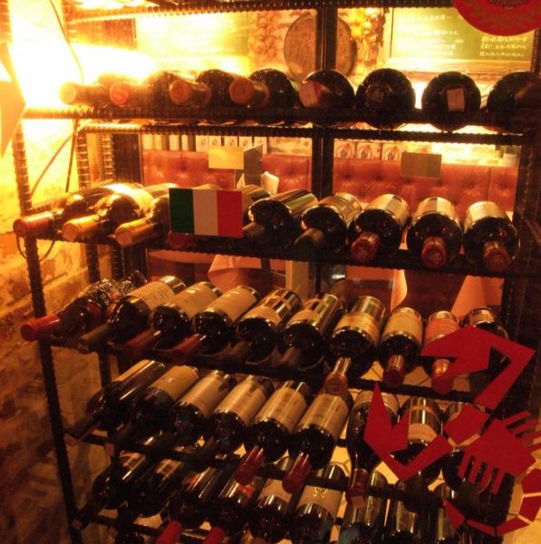 There is also a wine cellar ♪ There is no doubt that you will find your favorite wine ♪ ♪