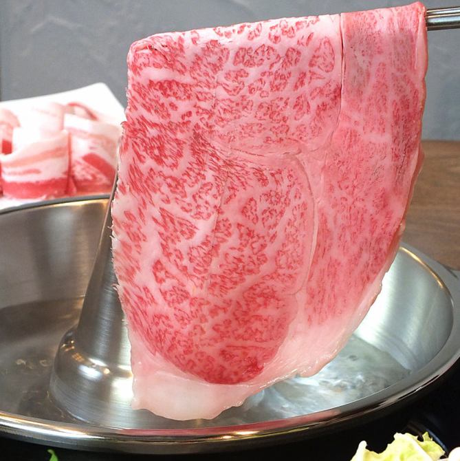 やきにく 高倉 公式