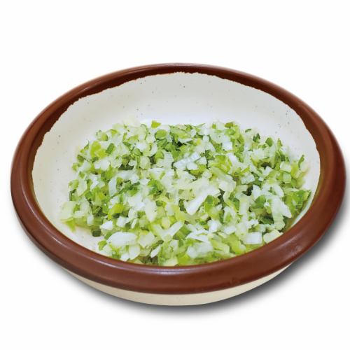 Flavored green onion