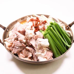 Pork motsunabe [1 serving]