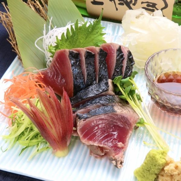日本酒に合う　カツオ藁焼き