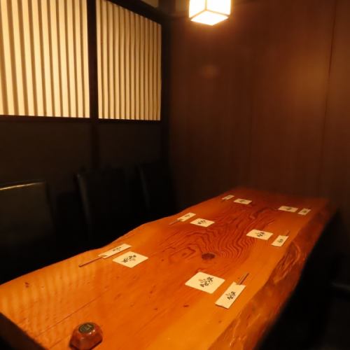 完全個室で贅沢な時間を