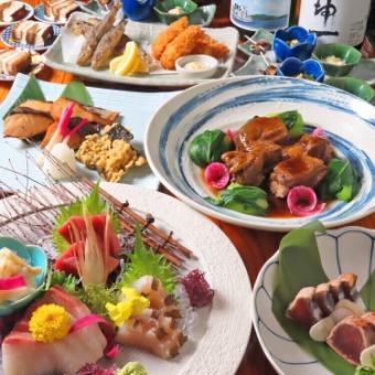 【6000円(税込)牛舌角煮コース】自慢のかつおのわら焼き他お料理8品！2時間飲み放題付！