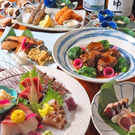 【6000円(税込)牛舌角煮コース】自慢のかつおのわら焼き他お料理8品!2時間飲み放題付!