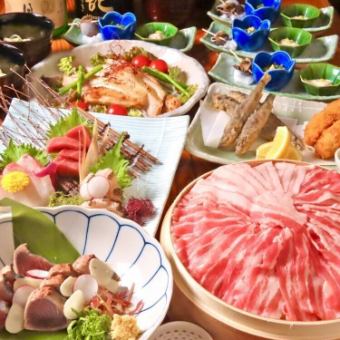 【5500円(税込)豚せいろコース】自慢のかつおのわら焼き他お料理7品！2時間飲み放題付！