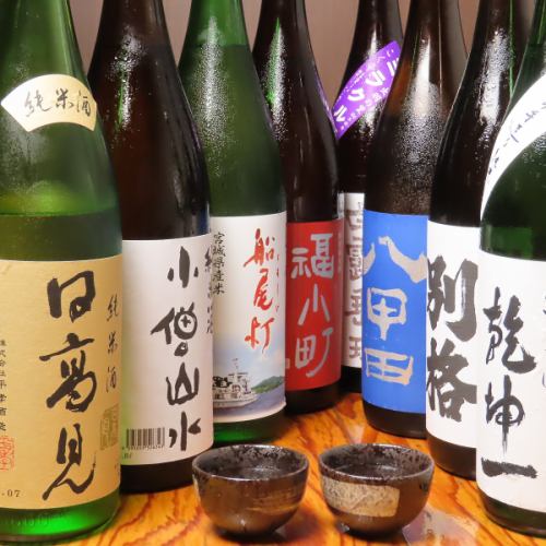 豊富なお酒取り揃えてます
