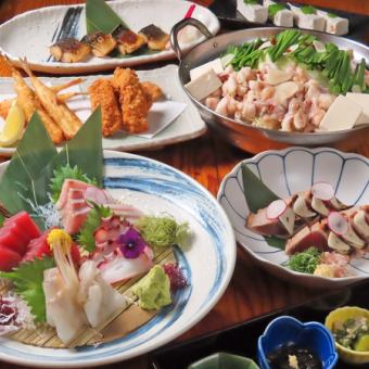 【6000円(税込)国産牛モツ鍋コース】自慢のかつおのわら焼き他お料理8品！2時間飲み放題付！