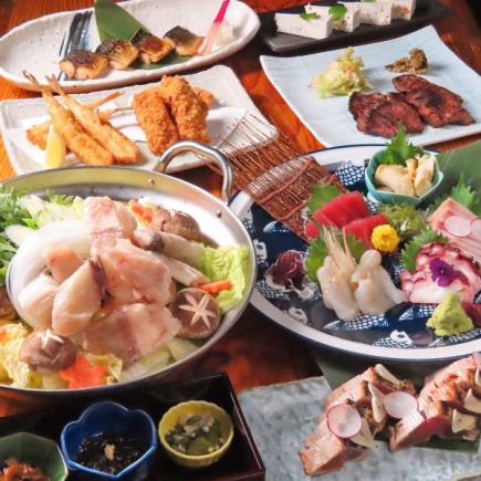 【7000円(税込)ふぐ鍋コース】当店一押しメニュー盛り沢山！地酒充実2時間飲み放題付！