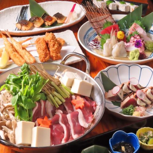 当店自慢のお料理の数々をぜひ、お愉しみください♪