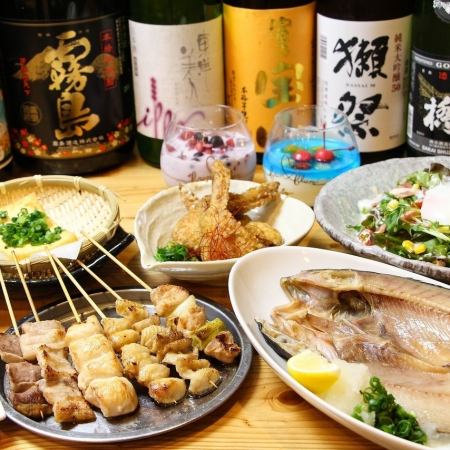 [Most recommended♪] Skewers main course with 2 hours of all-you-can-drink ◆ 8 dishes including 6 of our specialty grilled skewers ◆ 4,500 yen [tax included]