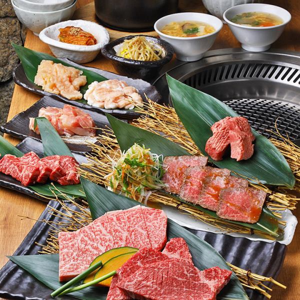 ≪産地にこだわった国産黒毛和牛≫シャトーブリアン、サーロインは珠玉の逸品。味.サービス.空間全て一級品