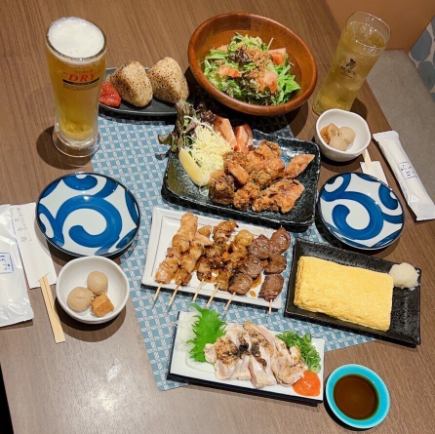 焼鳥コース
