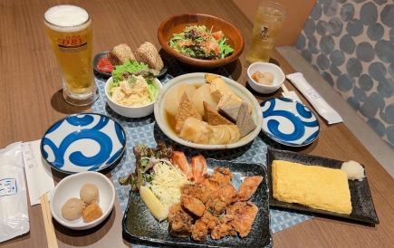 おでんコース