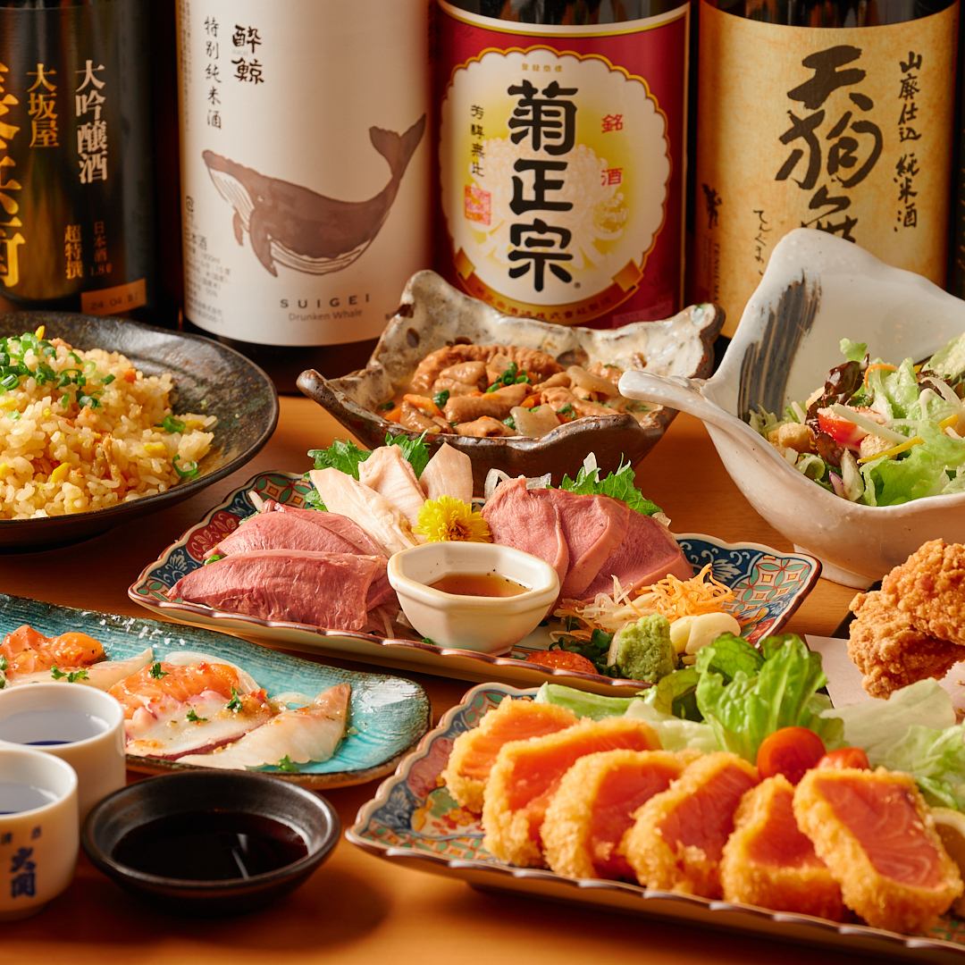 厳選食材を使用し、革新した創作和食をご提供。ご賞味ください