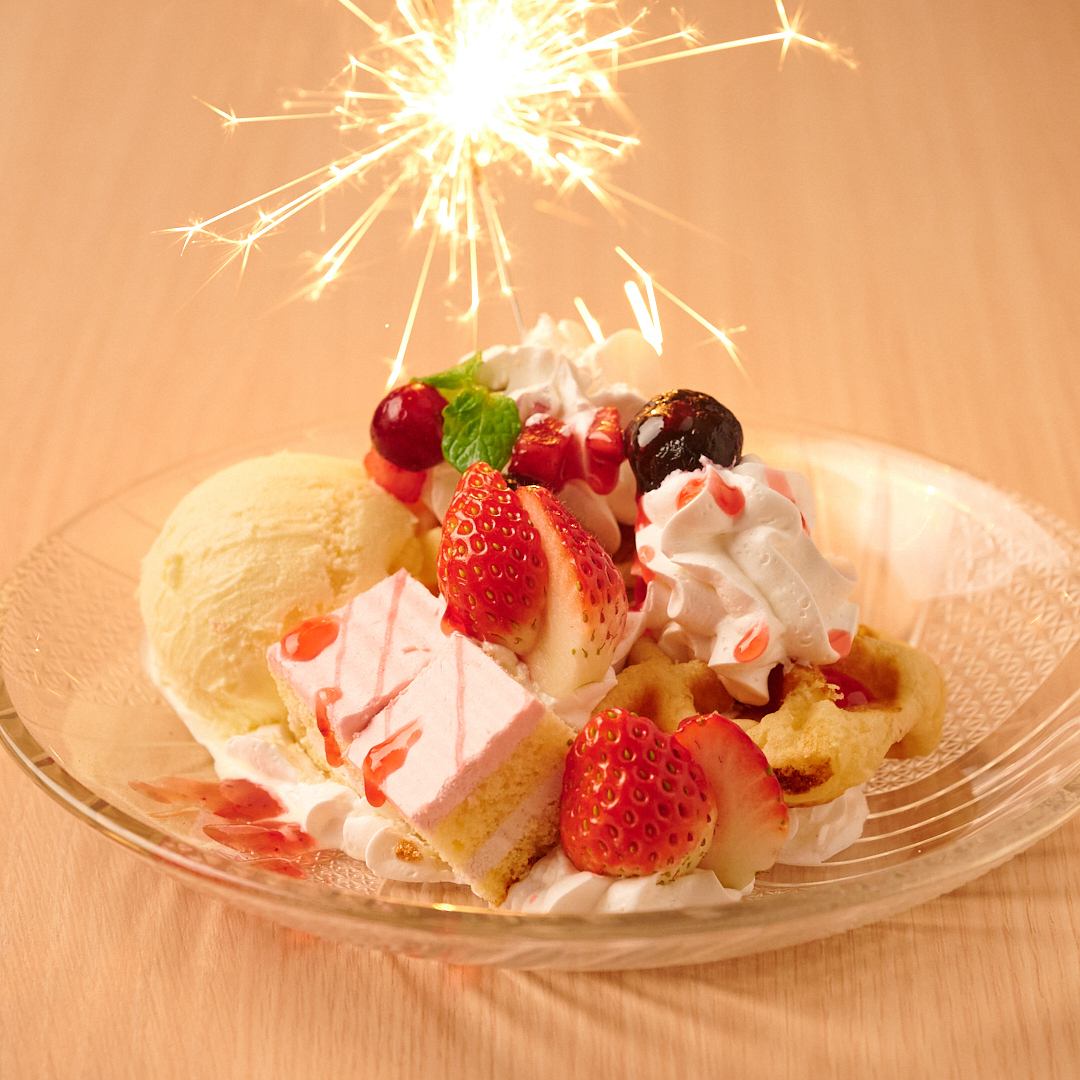 【誕生日や記念日などに◎】特製デザートプレートをプレゼント♪