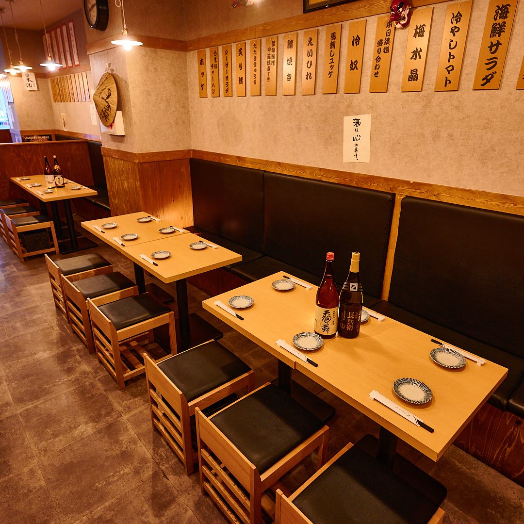 【飲み放題プラン】2時間の飲み放題でお好きなお料理を♪